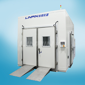 步入式高低溫試驗室